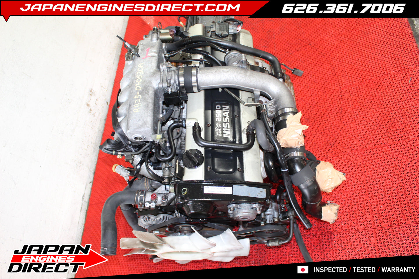 JDM Nissan RB25DET Motor Series 1 Engine Only Long Block R33 GTS-T 2.5L Motor
