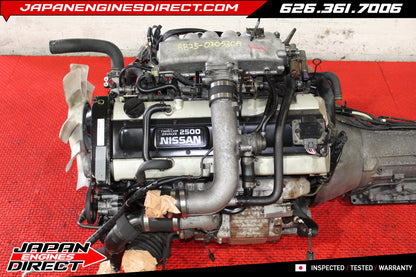 JDM Nissan RB25DET Motor Series 1 Engine Only Long Block R33 GTS-T 2.5L Motor