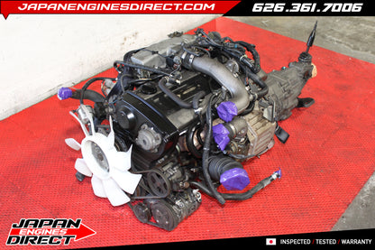 JDM Nissan RB25DET Series 2 Engine with 5-Speed Manual Transmission – R33 GTS-T 2.5L Motor